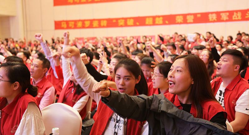 50句企業(yè)內(nèi)訓鼓舞團隊士氣打雞血的話，收藏好，助力員工斗志昂揚