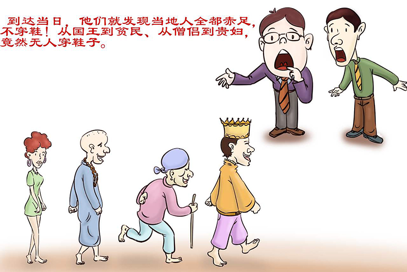 5db8eeab983d1.jpg 01.jpg