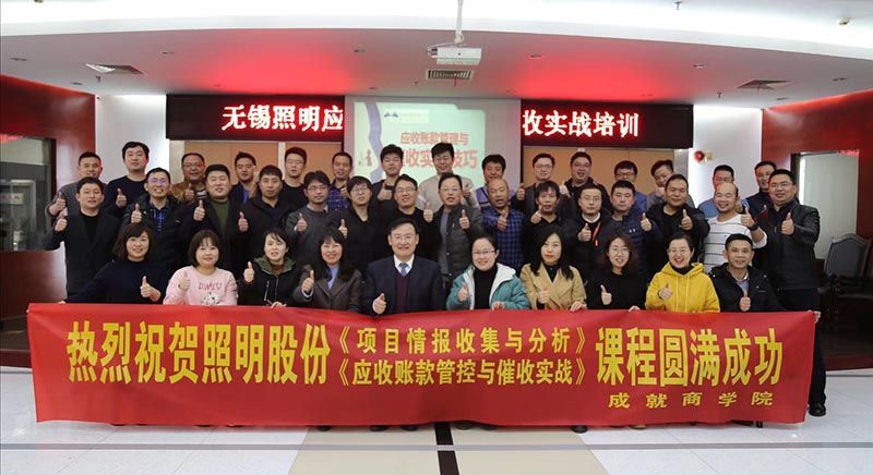 管理者快來補補課：做不到這四點，你的管理效果就是渣渣