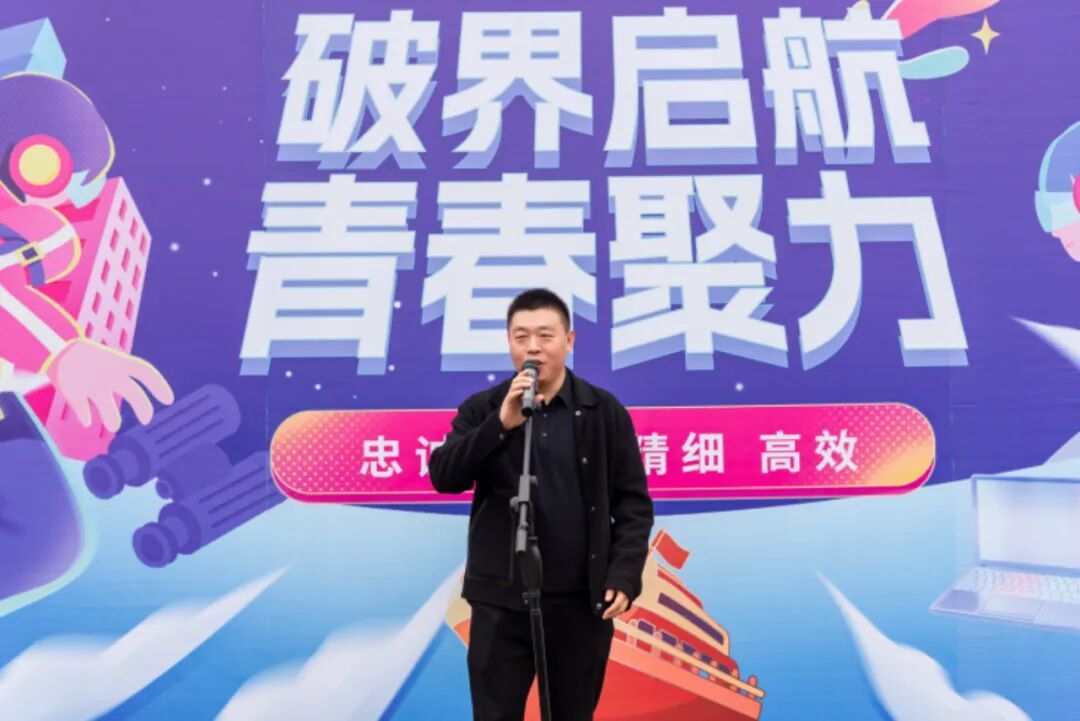 揚(yáng)帆啟航 聚力前行 | 揚(yáng)子江船業(yè)集團(tuán)2025年儲(chǔ)備人才團(tuán)隊(duì)熔煉圓滿舉行